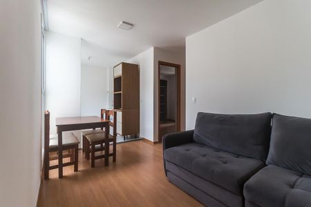 Apartamento para alugar com 43m², 2 quartos e 1 vaga Apartamento para alugar com 43m², 2 quartos e 1 vagaSala