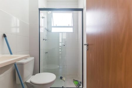 Apartamento para alugar com 43m², 2 quartos e 1 vaga Apartamento para alugar com 43m², 2 quartos e 1 vagaBanheiro