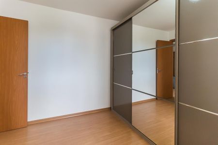 Apartamento para alugar com 43m², 2 quartos e 1 vaga Apartamento para alugar com 43m², 2 quartos e 1 vagaQuarto 1