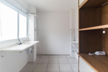 Apartamento para alugar com 43m², 2 quartos e 1 vaga Apartamento para alugar com 43m², 2 quartos e 1 vagaCozinha