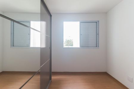 Apartamento para alugar com 43m², 2 quartos e 1 vaga Apartamento para alugar com 43m², 2 quartos e 1 vagaQuarto 1