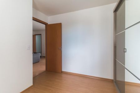 Apartamento para alugar com 43m², 2 quartos e 1 vaga Apartamento para alugar com 43m², 2 quartos e 1 vagaQuarto 1