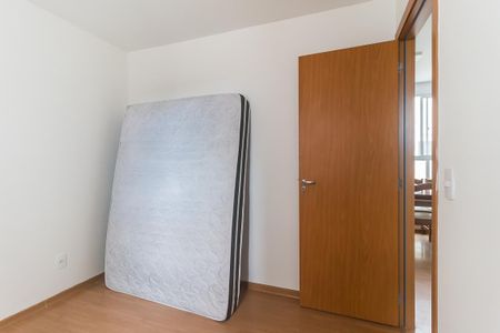Apartamento para alugar com 43m², 2 quartos e 1 vaga Apartamento para alugar com 43m², 2 quartos e 1 vagaQuarto 2