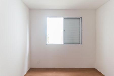 Apartamento para alugar com 43m², 2 quartos e 1 vaga Apartamento para alugar com 43m², 2 quartos e 1 vagaQuarto 2