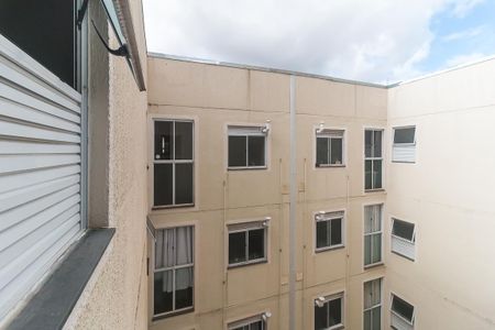 Apartamento para alugar com 43m², 2 quartos e 1 vaga Apartamento para alugar com 43m², 2 quartos e 1 vagaVista da Sala