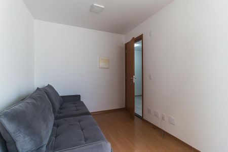 Apartamento para alugar com 43m², 2 quartos e 1 vaga Apartamento para alugar com 43m², 2 quartos e 1 vagaSala