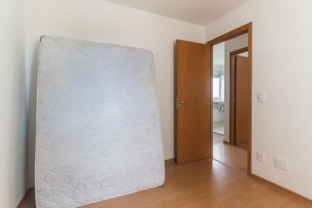 Apartamento para alugar com 43m², 2 quartos e 1 vaga Apartamento para alugar com 43m², 2 quartos e 1 vagaQuarto 2