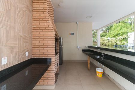 Apartamento para alugar com 43m², 2 quartos e 1 vaga Apartamento para alugar com 43m², 2 quartos e 1 vagaChurrasqueira