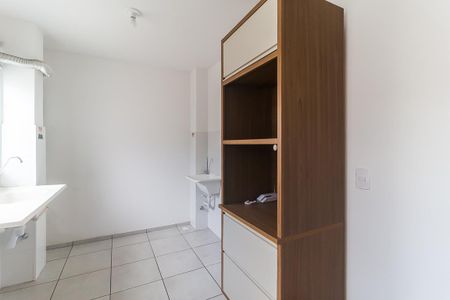 Apartamento para alugar com 43m², 2 quartos e 1 vaga Apartamento para alugar com 43m², 2 quartos e 1 vagaCozinha