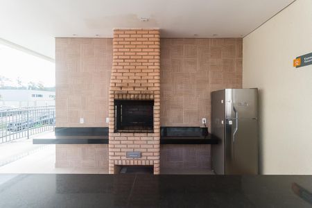 Apartamento para alugar com 43m², 2 quartos e 1 vaga Apartamento para alugar com 43m², 2 quartos e 1 vagaChurrasqueira