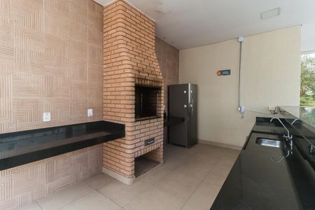 Apartamento para alugar com 43m², 2 quartos e 1 vaga Apartamento para alugar com 43m², 2 quartos e 1 vagaChurrasqueira