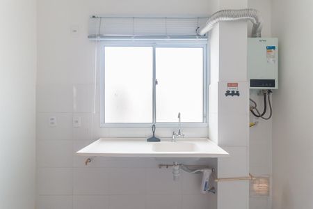 Cozinha de apartamento para alugar com 2 quartos, 43m² em Vila Sao Paulo, Mogi das Cruzes