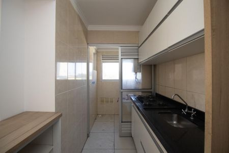 Apartamento à venda com 68m², 3 quartos e 1 vagaCozinha