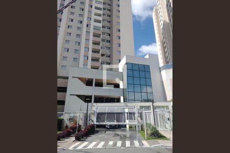Apartamento à venda com 68m², 3 quartos e 1 vagaFachada
