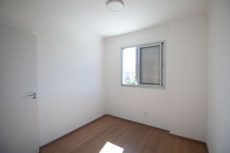 Apartamento à venda com 68m², 3 quartos e 1 vagaQuarto 2