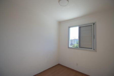 Apartamento à venda com 68m², 3 quartos e 1 vagaQuarto 1