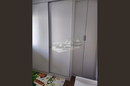 Apartamento à venda com 2 quartos, 68m² em Ipiranga, São Paulo