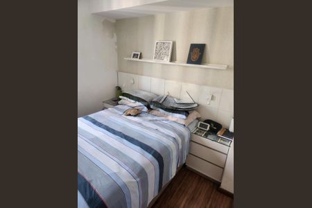 Apartamento à venda com 2 quartos, 68m² em Ipiranga, São Paulo