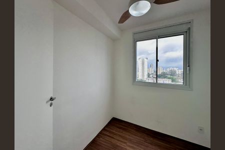 Apartamento à venda com 36m², 2 quartos e sem vagaQuarto 1