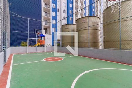 Apartamento à venda com 36m², 2 quartos e sem vagaQuadra