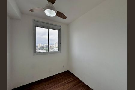 Apartamento à venda com 36m², 2 quartos e sem vagaQuarto 1