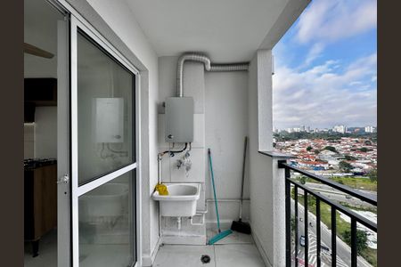 Apartamento à venda com 36m², 2 quartos e sem vagaSacada