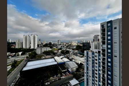 Apartamento à venda com 36m², 2 quartos e sem vagaVista Quarto 1