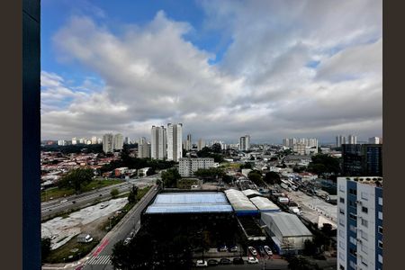 Apartamento à venda com 36m², 2 quartos e sem vagaVista Quarto 2