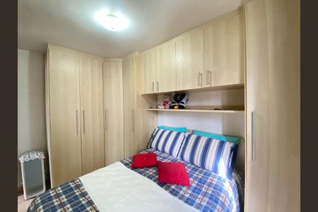 Apartamento para alugar com 47m², 2 quartos e 1 vagaQuarto 1