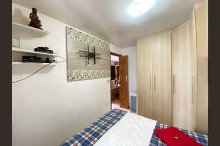 Apartamento para alugar com 47m², 2 quartos e 1 vagaQuarto 1