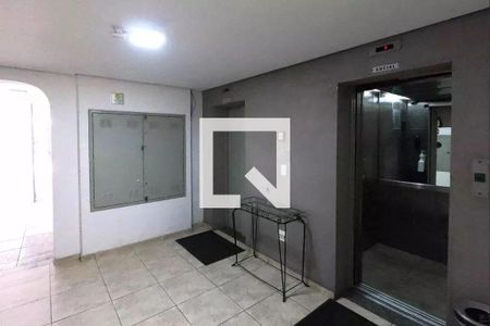 Apartamento para alugar com 47m², 2 quartos e 1 vagaÁrea comum