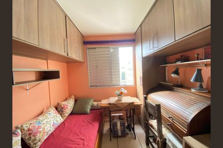 Apartamento para alugar com 47m², 2 quartos e 1 vagaQuarto 2