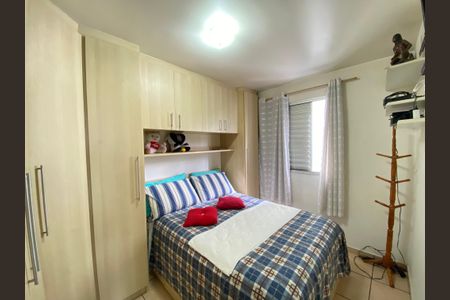 Apartamento para alugar com 47m², 2 quartos e 1 vagaQuarto 1