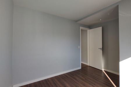 Apartamento para alugar com 150m², 3 quartos e 2 vagas Apartamento para alugar com 150m², 3 quartos e 2 vagasSuíte