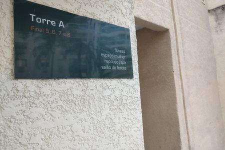 Apartamento para alugar com 150m², 3 quartos e 2 vagas Apartamento para alugar com 150m², 3 quartos e 2 vagasÁrea comum - Placa