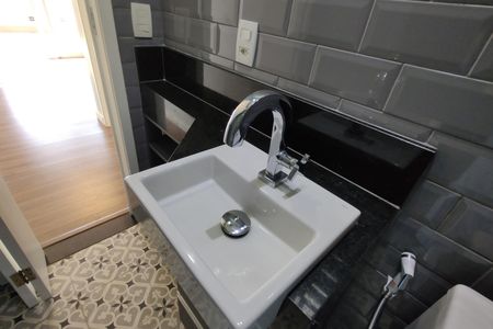 Apartamento para alugar com 150m², 3 quartos e 2 vagas Apartamento para alugar com 150m², 3 quartos e 2 vagasBanheiro Social 2