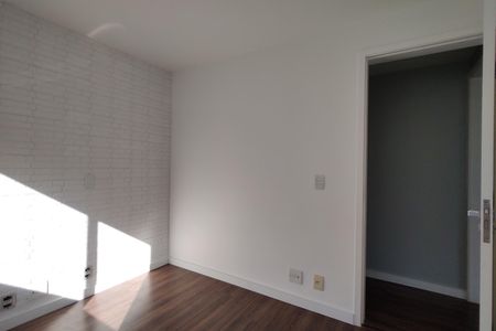 Apartamento para alugar com 150m², 3 quartos e 2 vagas Apartamento para alugar com 150m², 3 quartos e 2 vagasQuarto 1