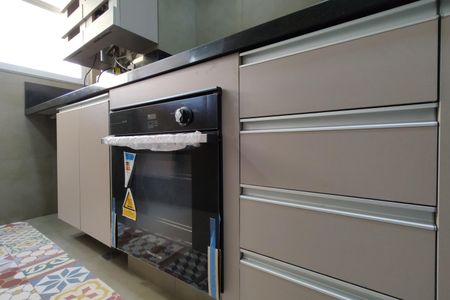 Apartamento para alugar com 150m², 3 quartos e 2 vagas Apartamento para alugar com 150m², 3 quartos e 2 vagasCozinha