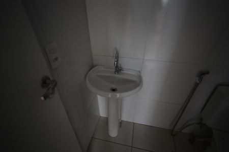 Apartamento para alugar com 27m², 1 quarto e sem vagaBanheiro da Suíte 