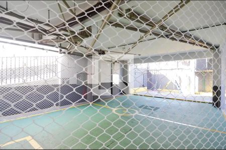 Apartamento à venda com 54m², 2 quartos e 1 vagaQuadra