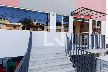 Apartamento à venda com 54m², 2 quartos e 1 vagaPortaria