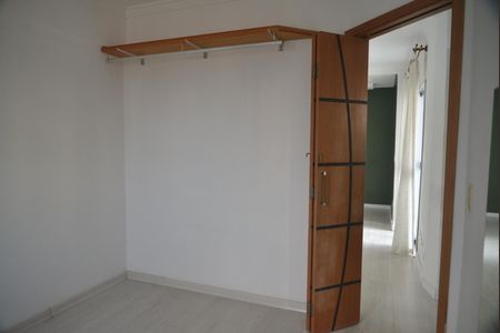 Apartamento à venda com 50m², 2 quartos e 1 vagaQuarto 2