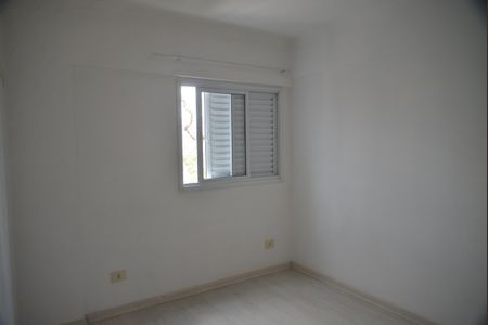 Apartamento à venda com 50m², 2 quartos e 1 vagaQuarto 2