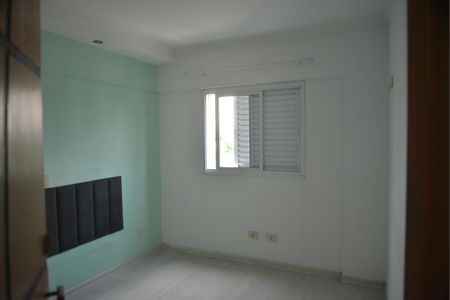 Apartamento à venda com 50m², 2 quartos e 1 vagaQuarto 1