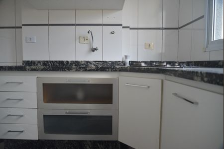 Apartamento à venda com 50m², 2 quartos e 1 vagaCozinha