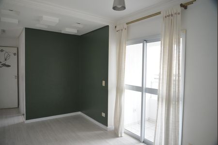 Apartamento à venda com 50m², 2 quartos e 1 vagaSala