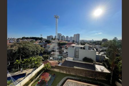 Apartamento à venda com 61m², 2 quartos e 1 vagaVista