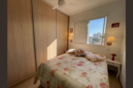 Apartamento à venda com 61m², 2 quartos e 1 vagaQuarto 1