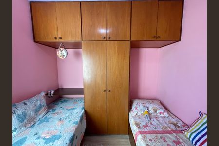 Apartamento à venda com 61m², 2 quartos e 1 vagaQuarto 2