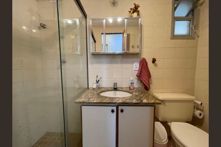 Apartamento à venda com 61m², 2 quartos e 1 vagaBanheiro Social